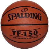 Balón de Baloncesto SPALDING TF 150 300150701-1217