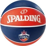 Balón de Baloncesto SPALDING CSKA 3001514012317