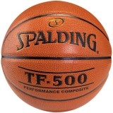 Balón de Baloncesto SPALDING TF-500  3001503011217