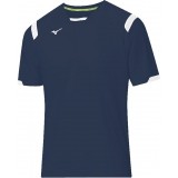 Camiseta de Baloncesto MIZUNO Premium Game X2FA9A02-14