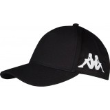 Gorra de Baloncesto KAPPA Bapov 304SG10-901